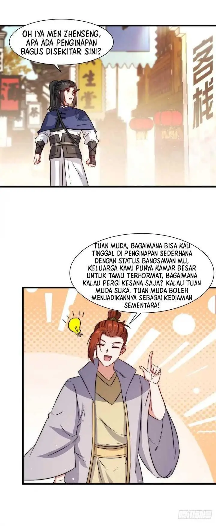 image-komik-endless-devourer-chapter-234-27/33