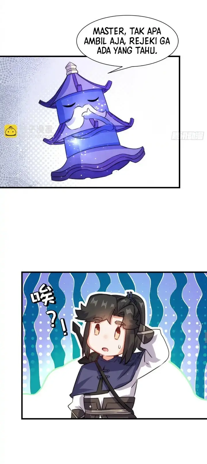 image-komik-endless-devourer-chapter-236-7/29