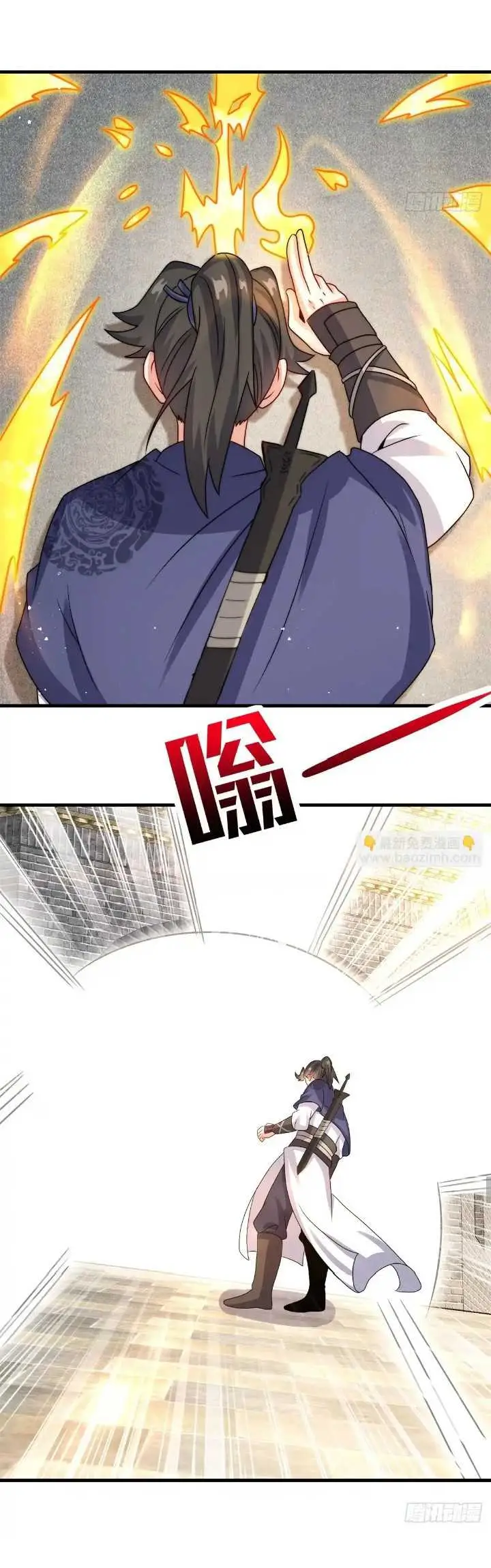 image-komik-endless-devourer-chapter-238-18/27