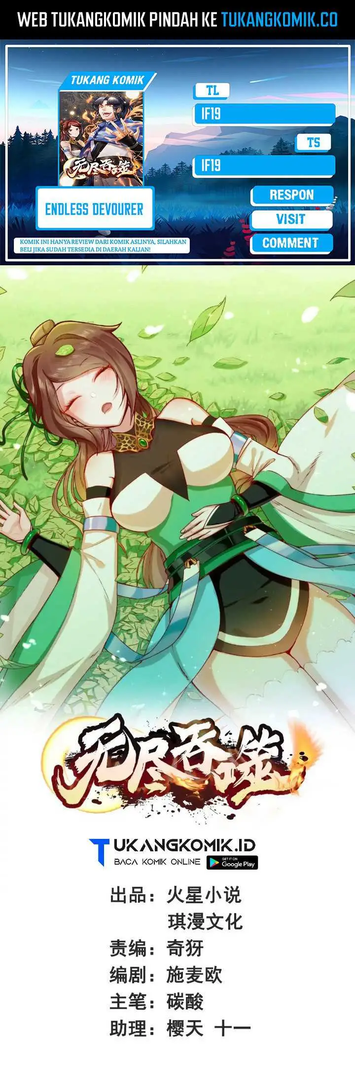 image-komik-endless-devourer-chapter-239-0/28