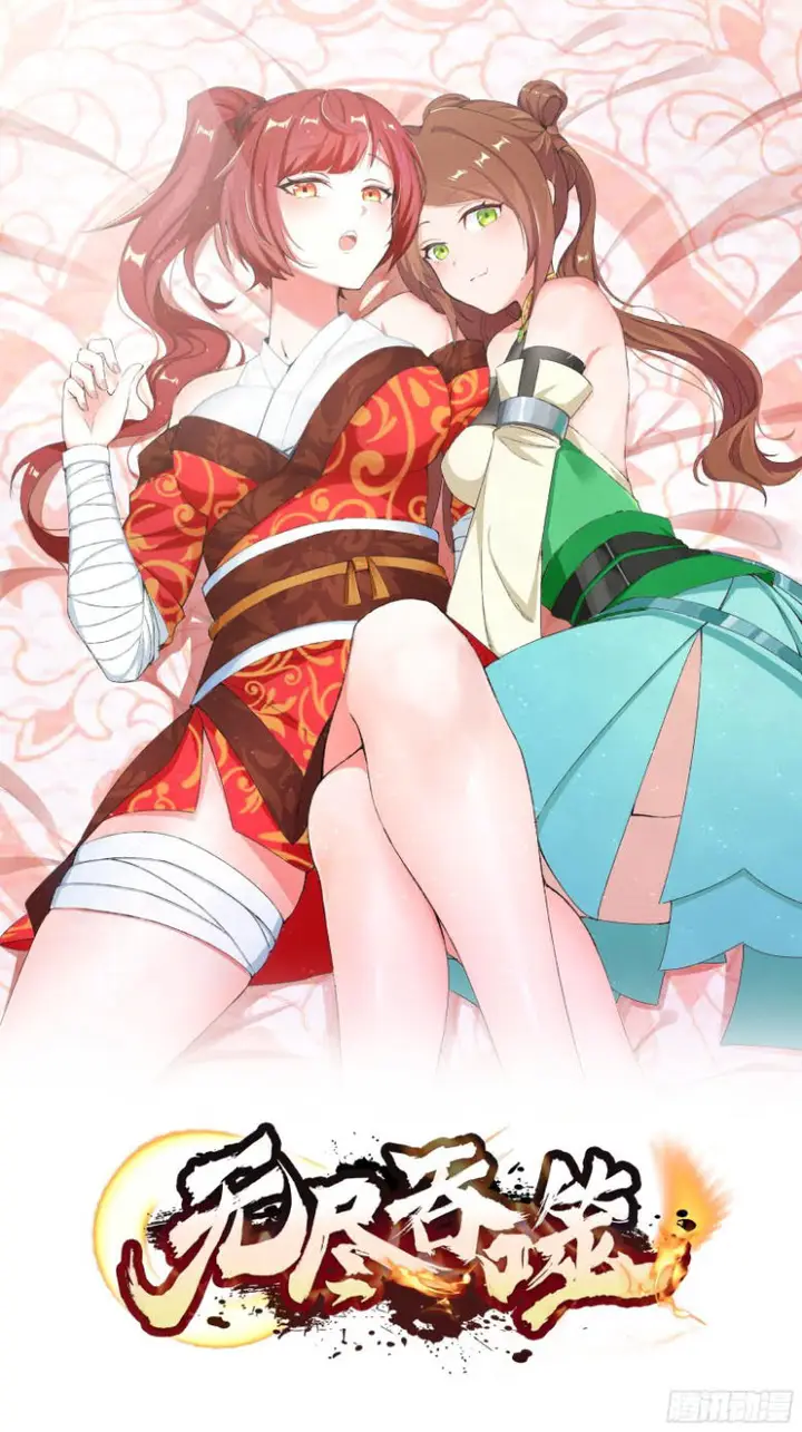 image-komik-endless-devourer-chapter-24-0/40