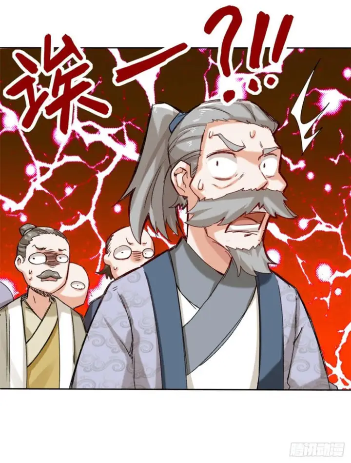 image-komik-endless-devourer-chapter-24-7/40