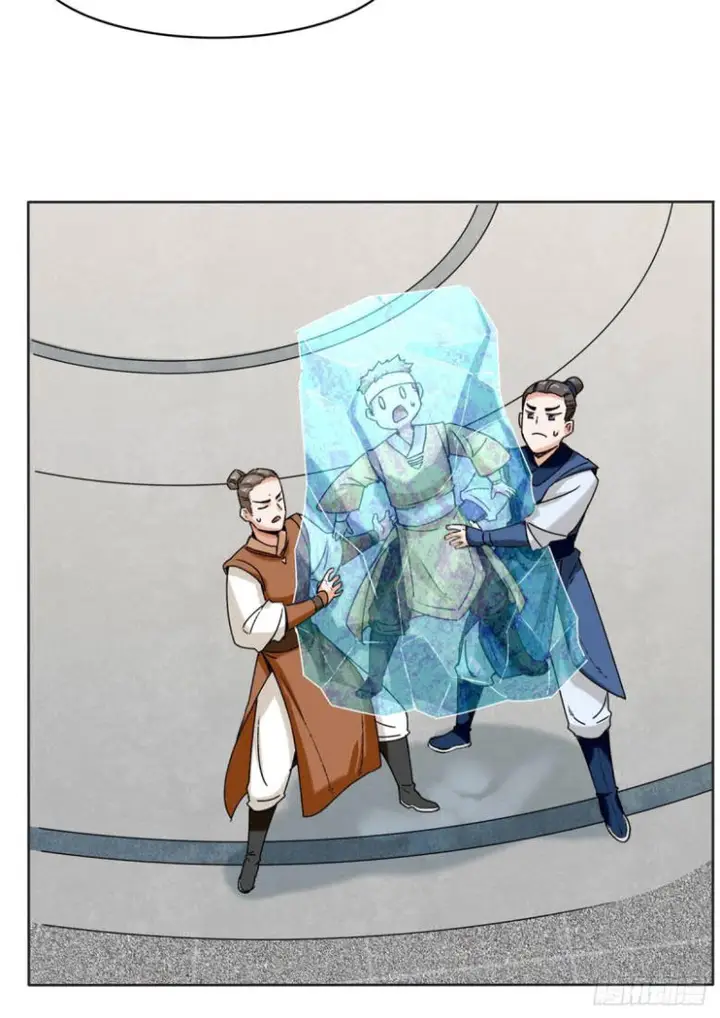 image-komik-endless-devourer-chapter-24-27/40