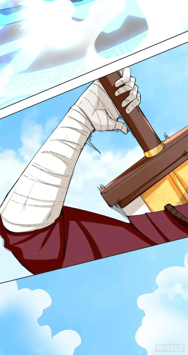 image-komik-endless-devourer-chapter-24-33/40