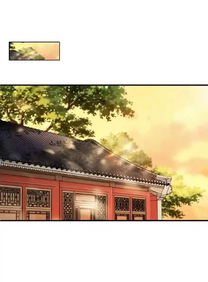 image-komik-endless-devourer-chapter-243-15/30