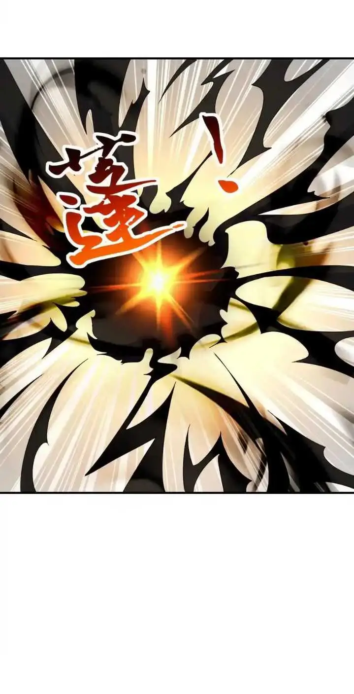image-komik-endless-devourer-chapter-244-8/28