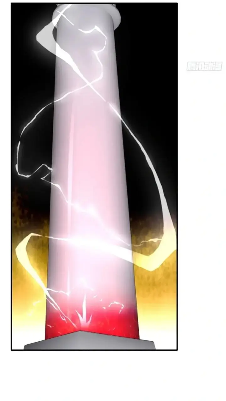 image-komik-endless-devourer-chapter-246-3/53