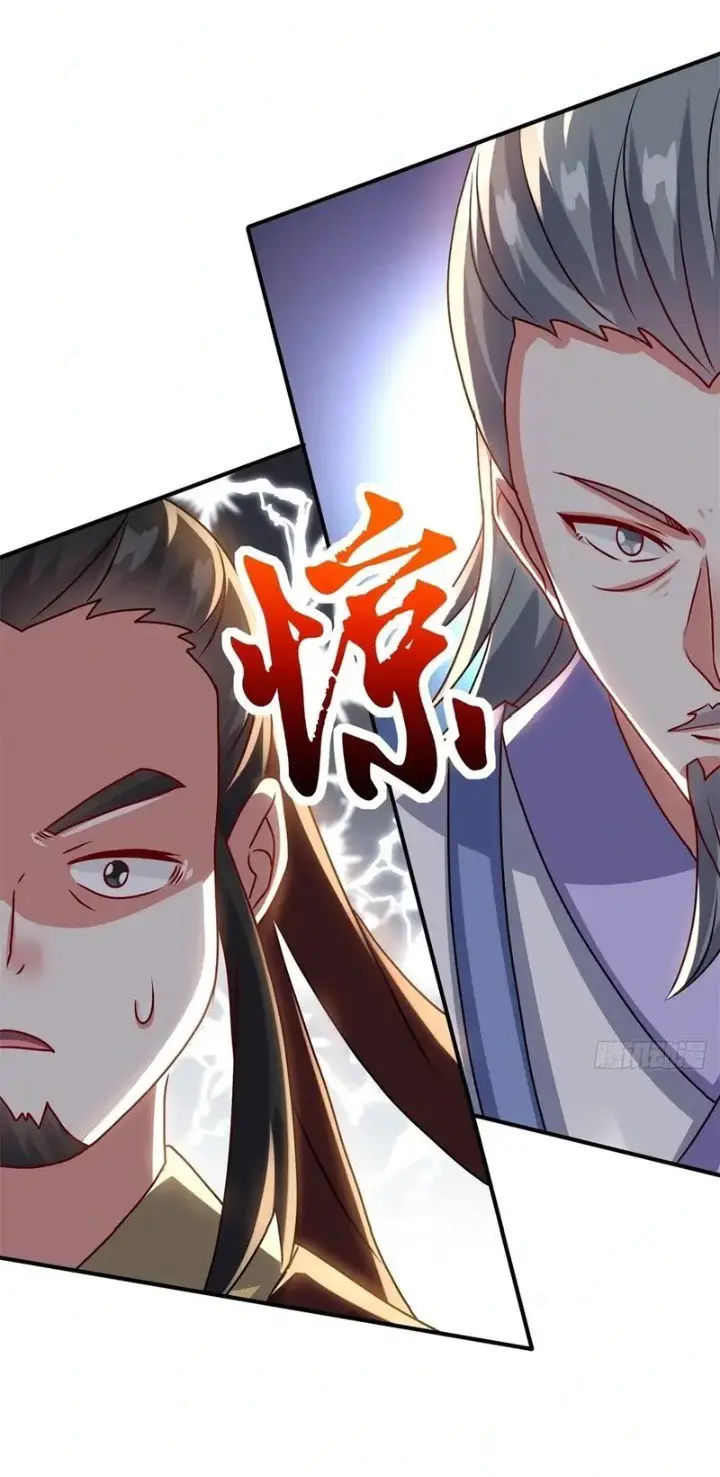image-komik-endless-devourer-chapter-246-51/53