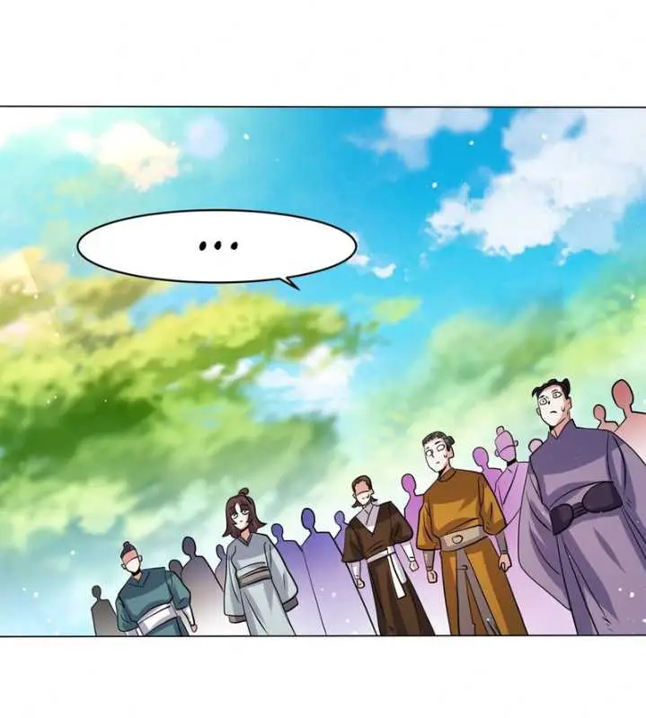 image-komik-endless-devourer-chapter-248-18/53