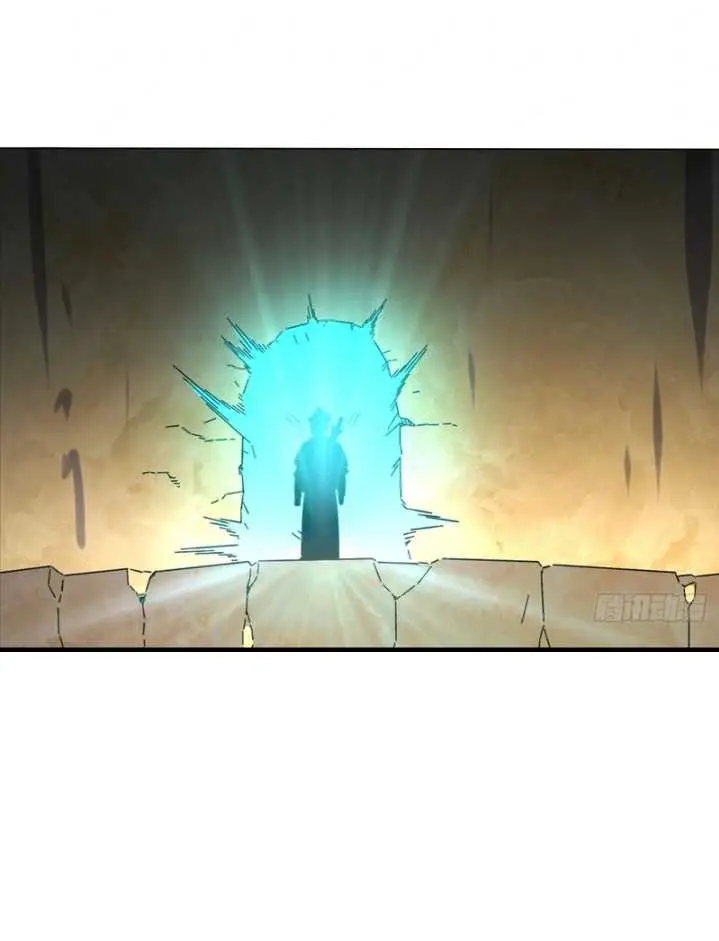 image-komik-endless-devourer-chapter-249-28/39