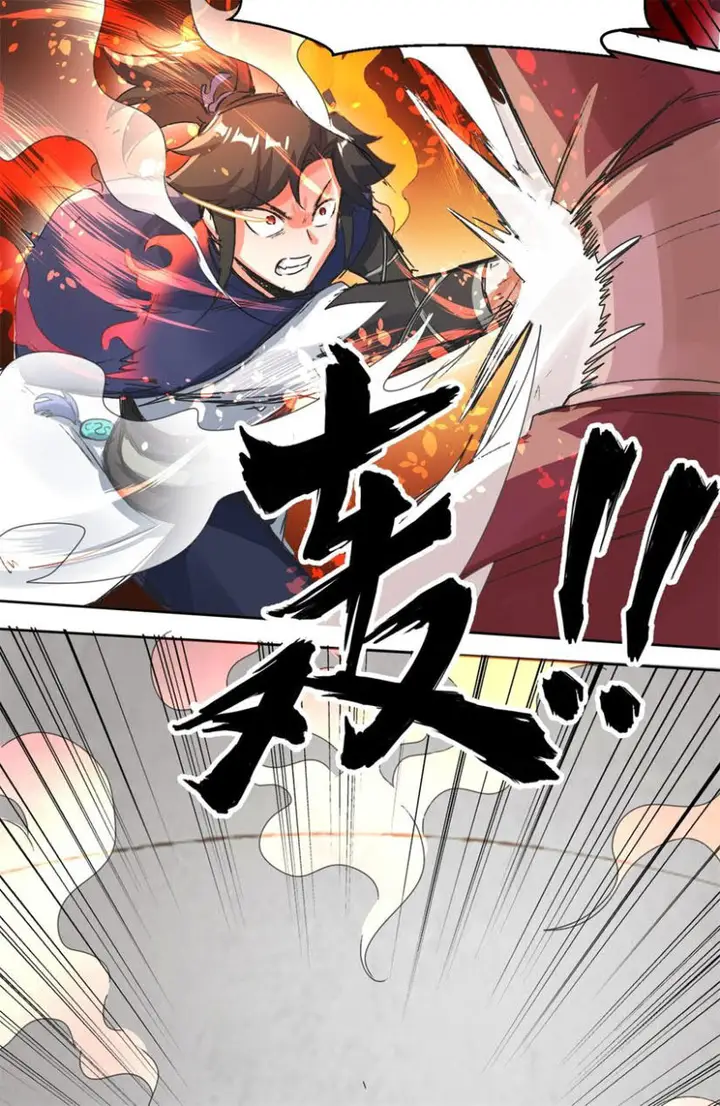 image-komik-endless-devourer-chapter-25-31/40