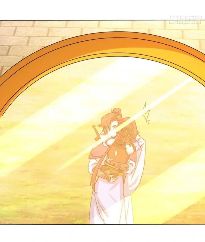 image-komik-endless-devourer-chapter-250-46/56