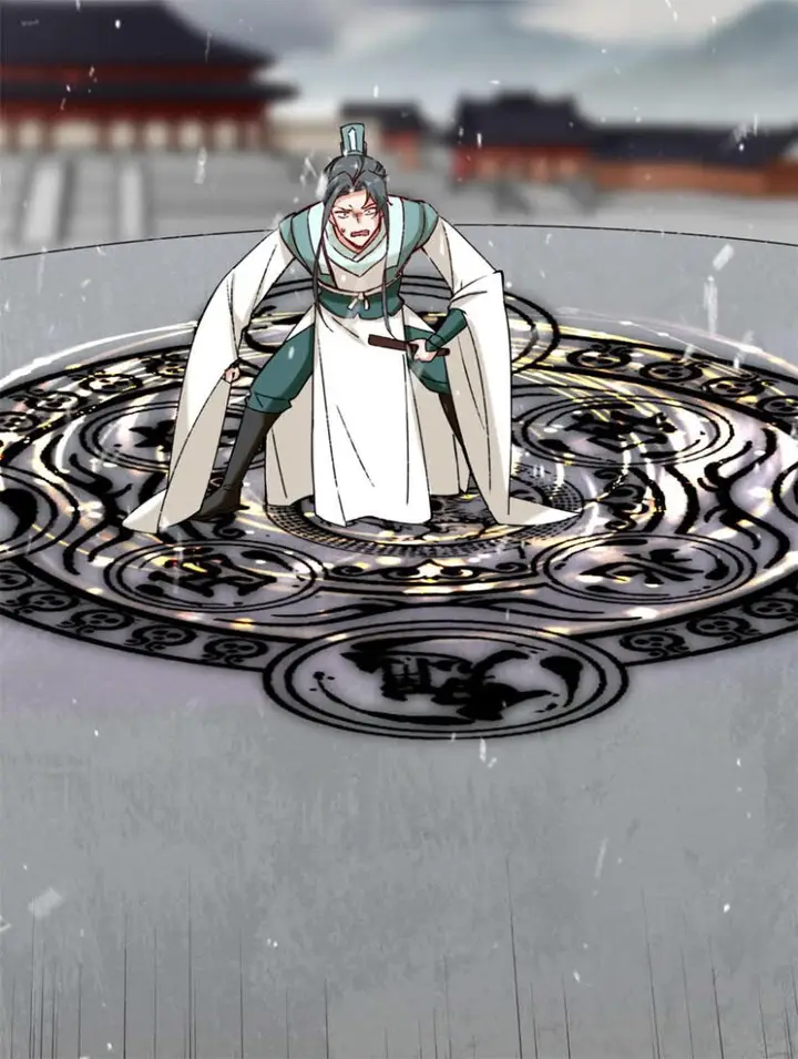 image-komik-endless-devourer-chapter-27-4/42