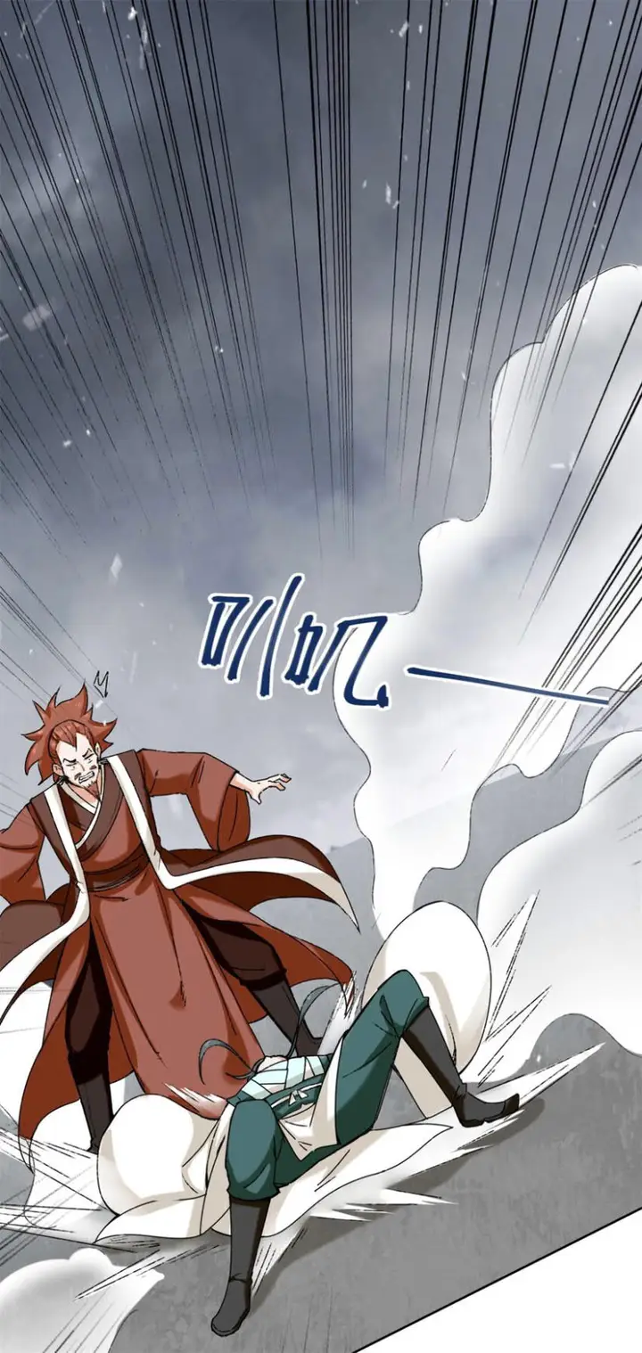 image-komik-endless-devourer-chapter-27-7/42