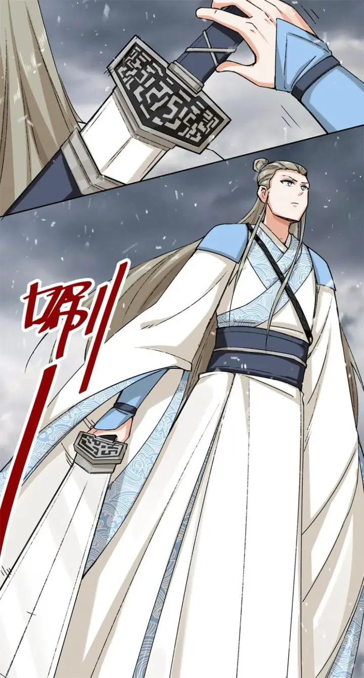 image-komik-endless-devourer-chapter-27-31/42