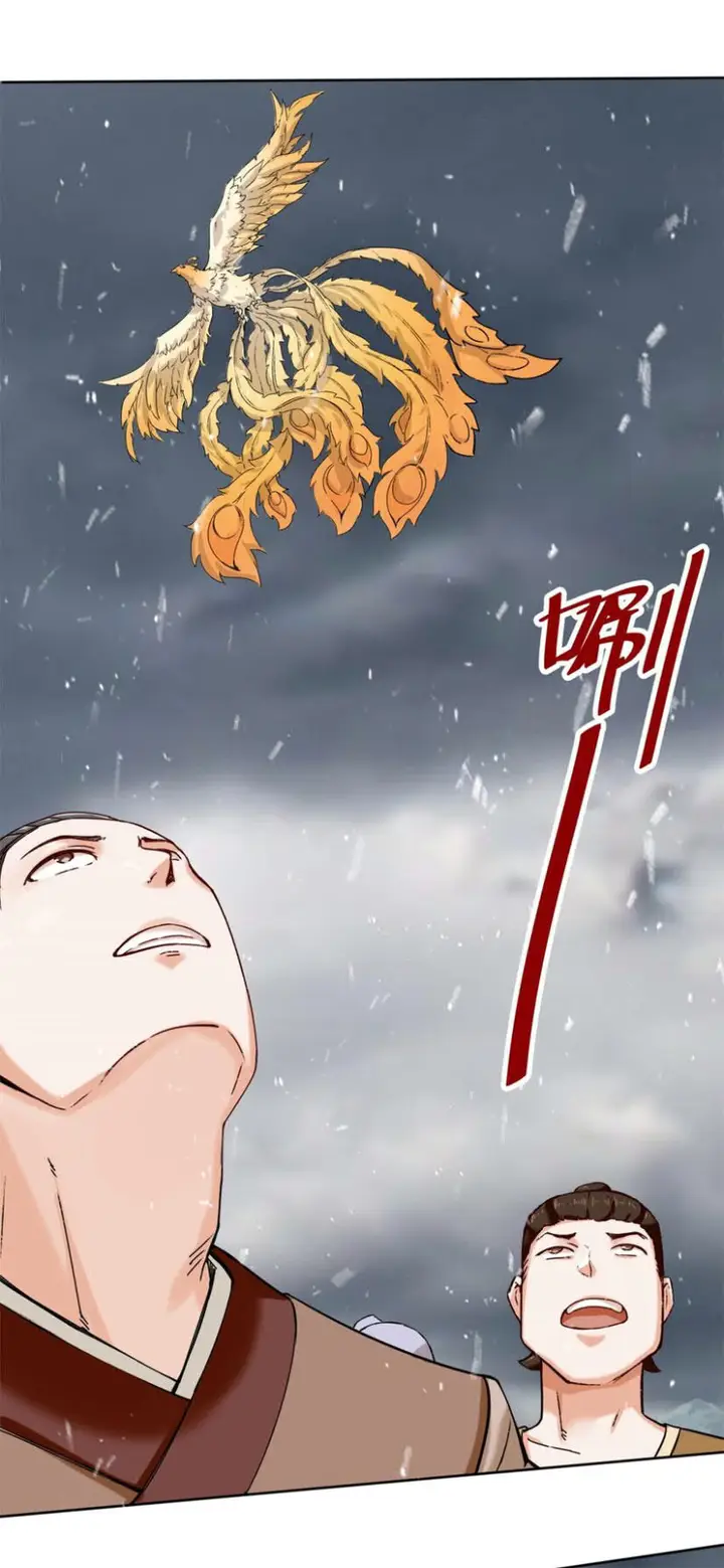 image-komik-endless-devourer-chapter-27-38/42