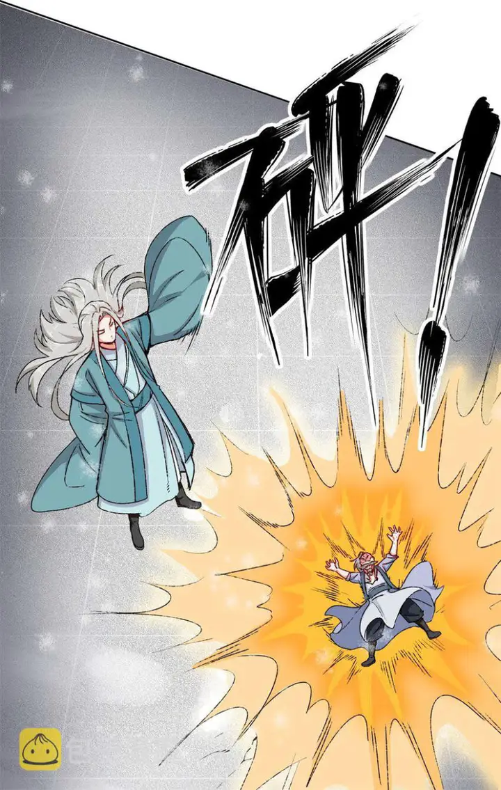 image-komik-endless-devourer-chapter-28-26/41