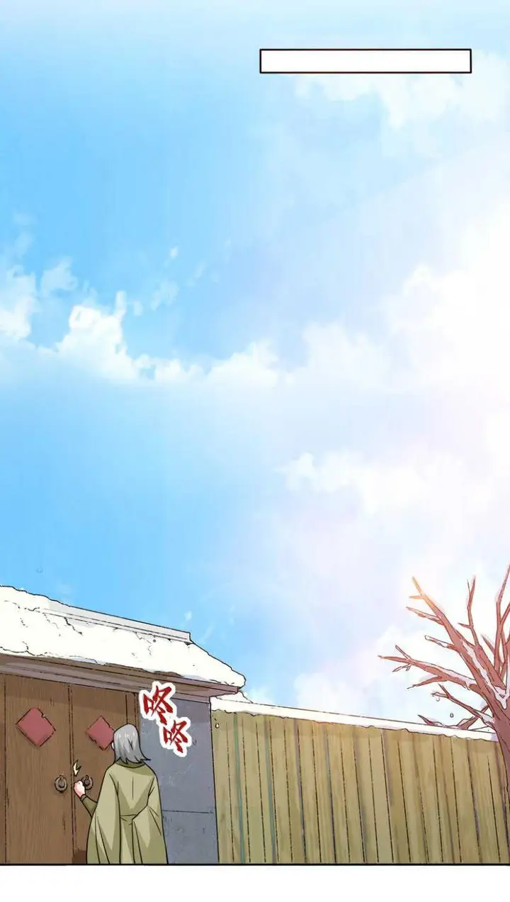 image-komik-endless-devourer-chapter-29-10/44