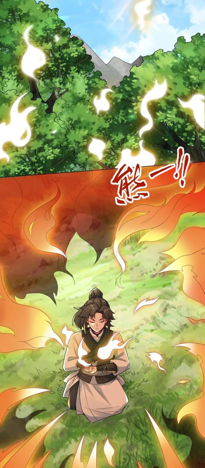 image-komik-endless-devourer-chapter-3-20/32