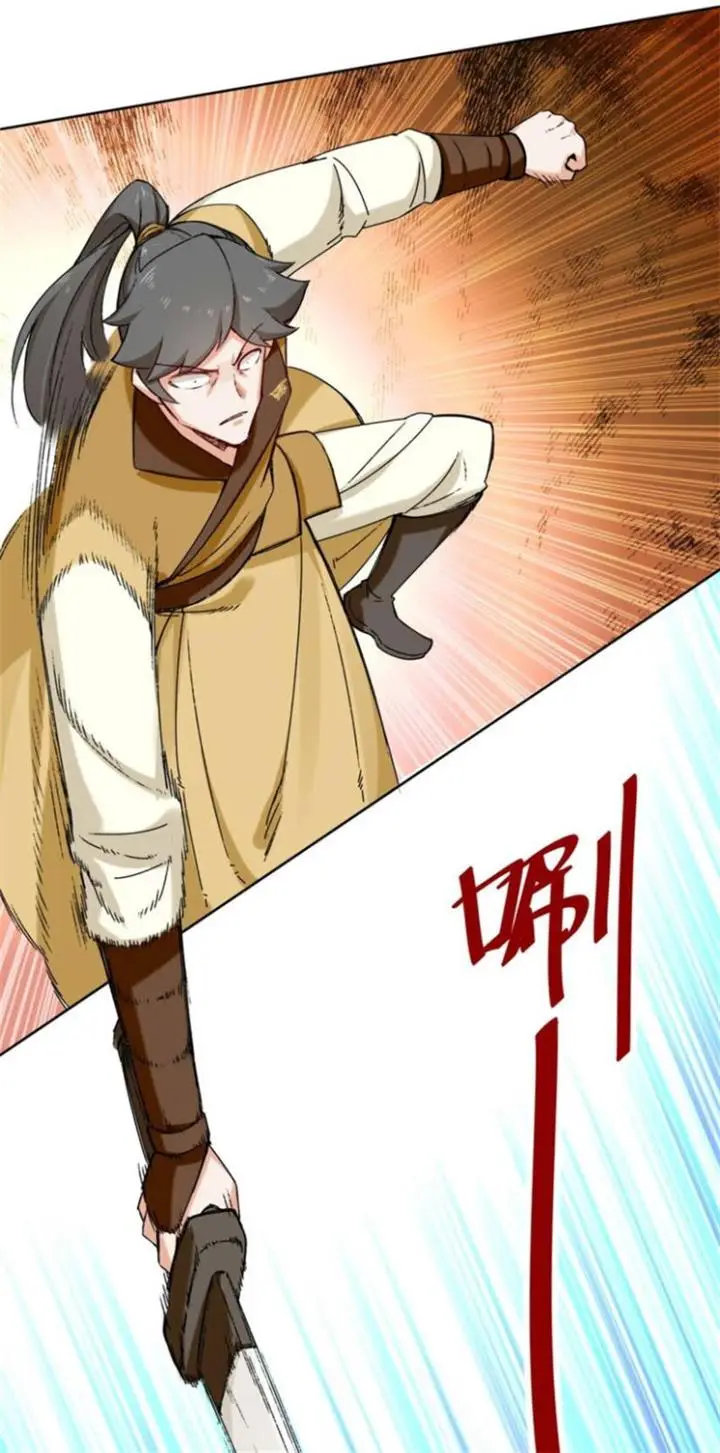 image-komik-endless-devourer-chapter-30-19/32
