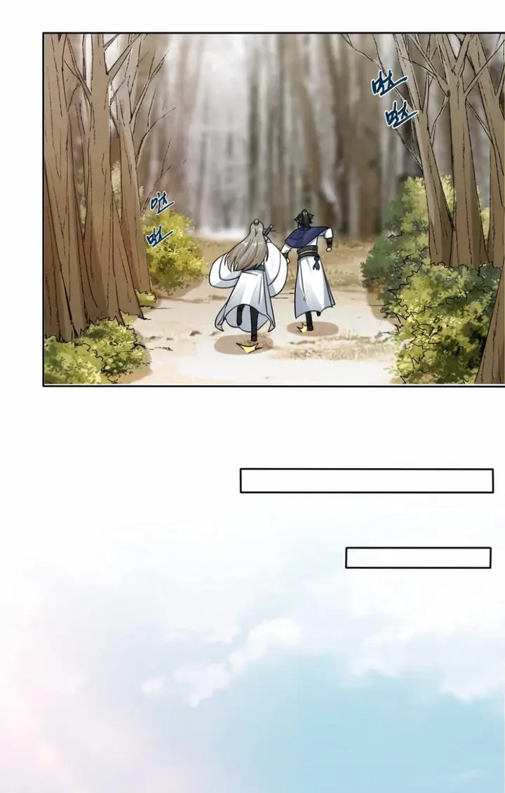 image-komik-endless-devourer-chapter-31-23/38