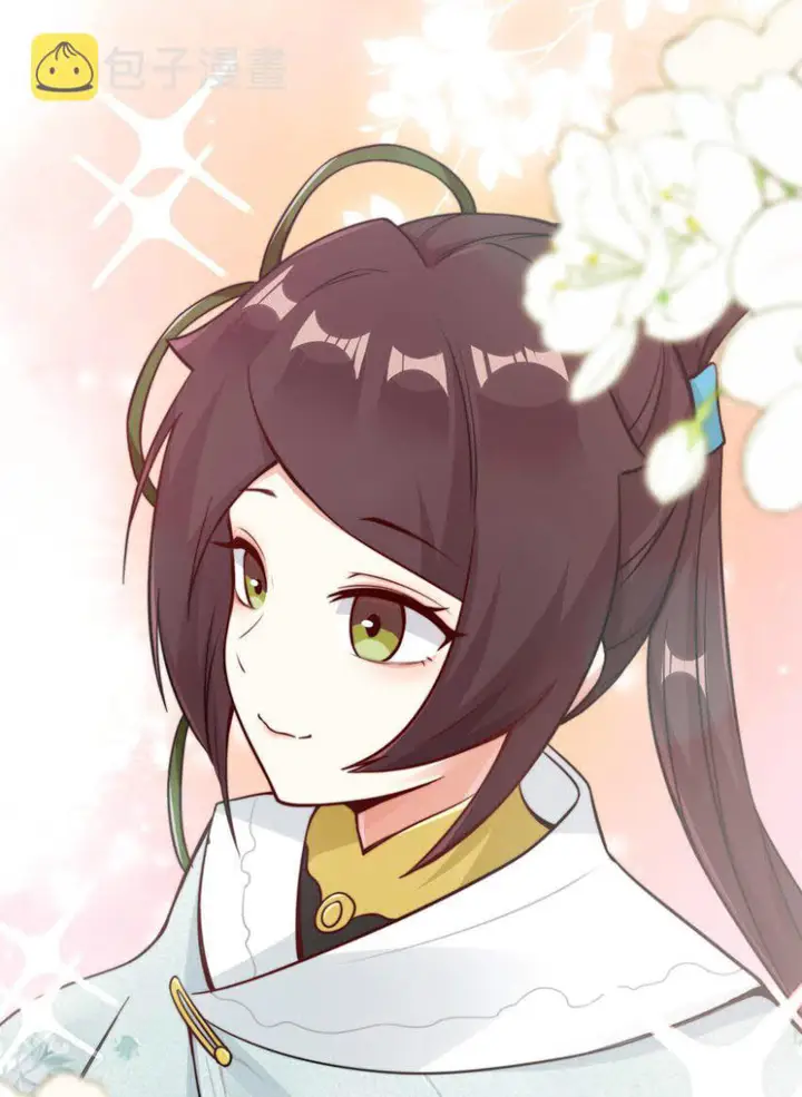 image-komik-endless-devourer-chapter-34-49/50