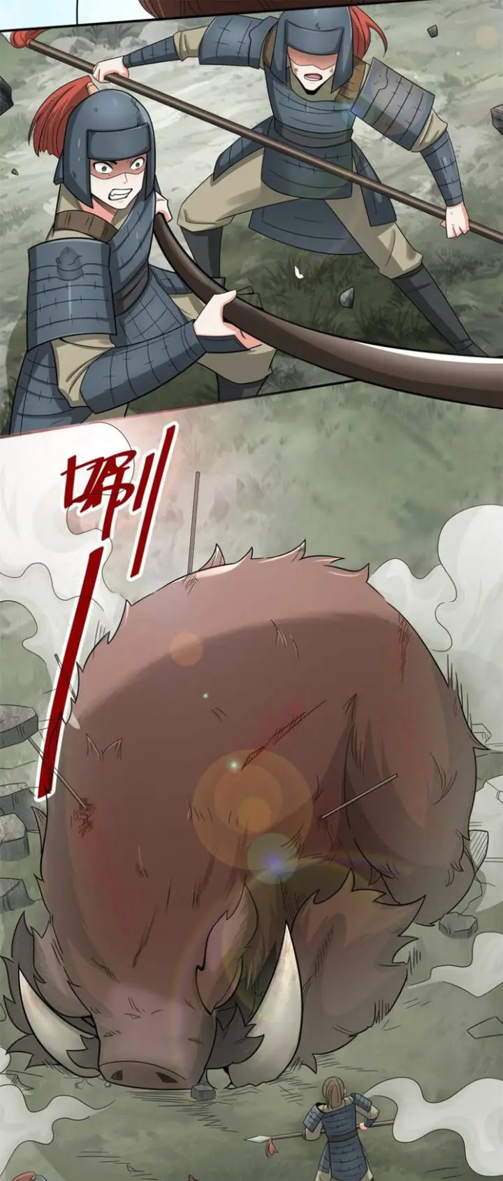 image-komik-endless-devourer-chapter-37-36/50