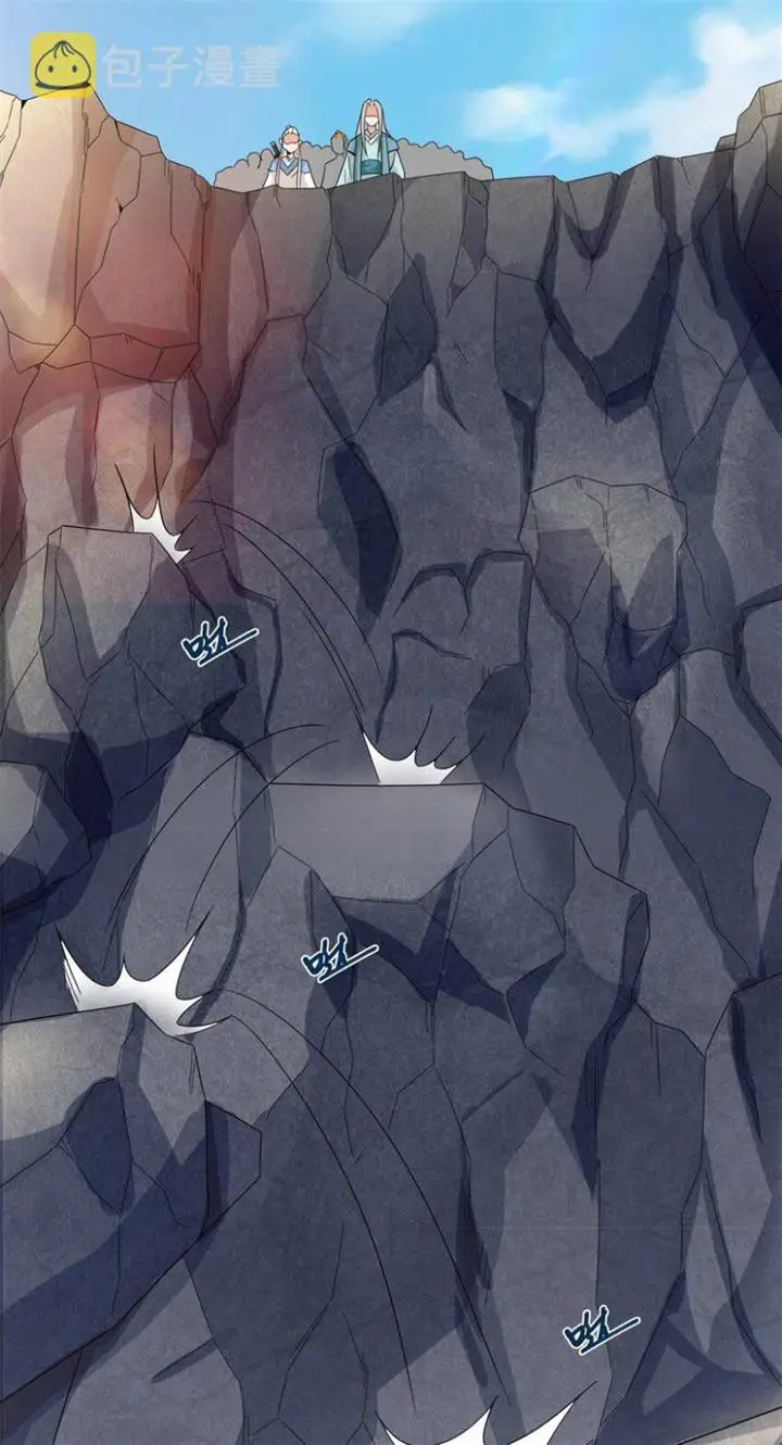 image-komik-endless-devourer-chapter-38-23/51