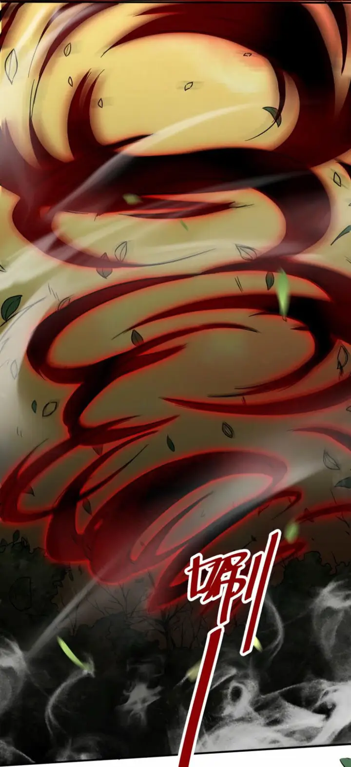 image-komik-endless-devourer-chapter-4-17/39