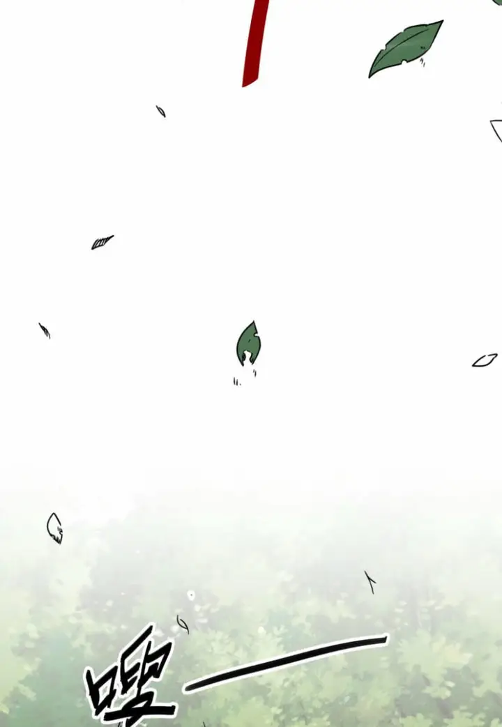 image-komik-endless-devourer-chapter-4-18/39