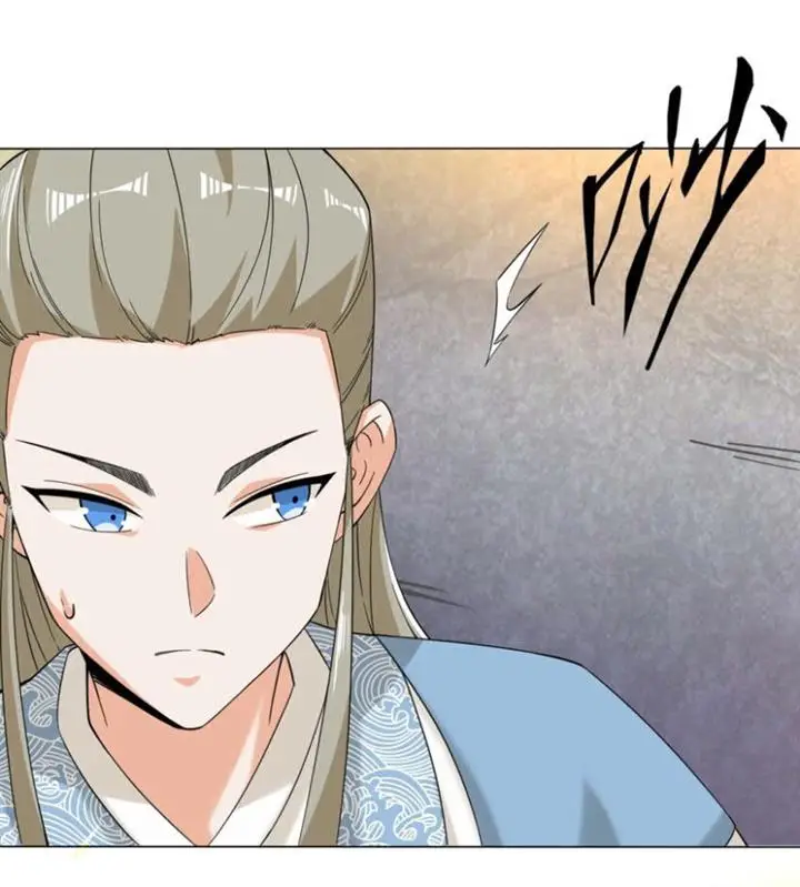 image-komik-endless-devourer-chapter-40-40/43