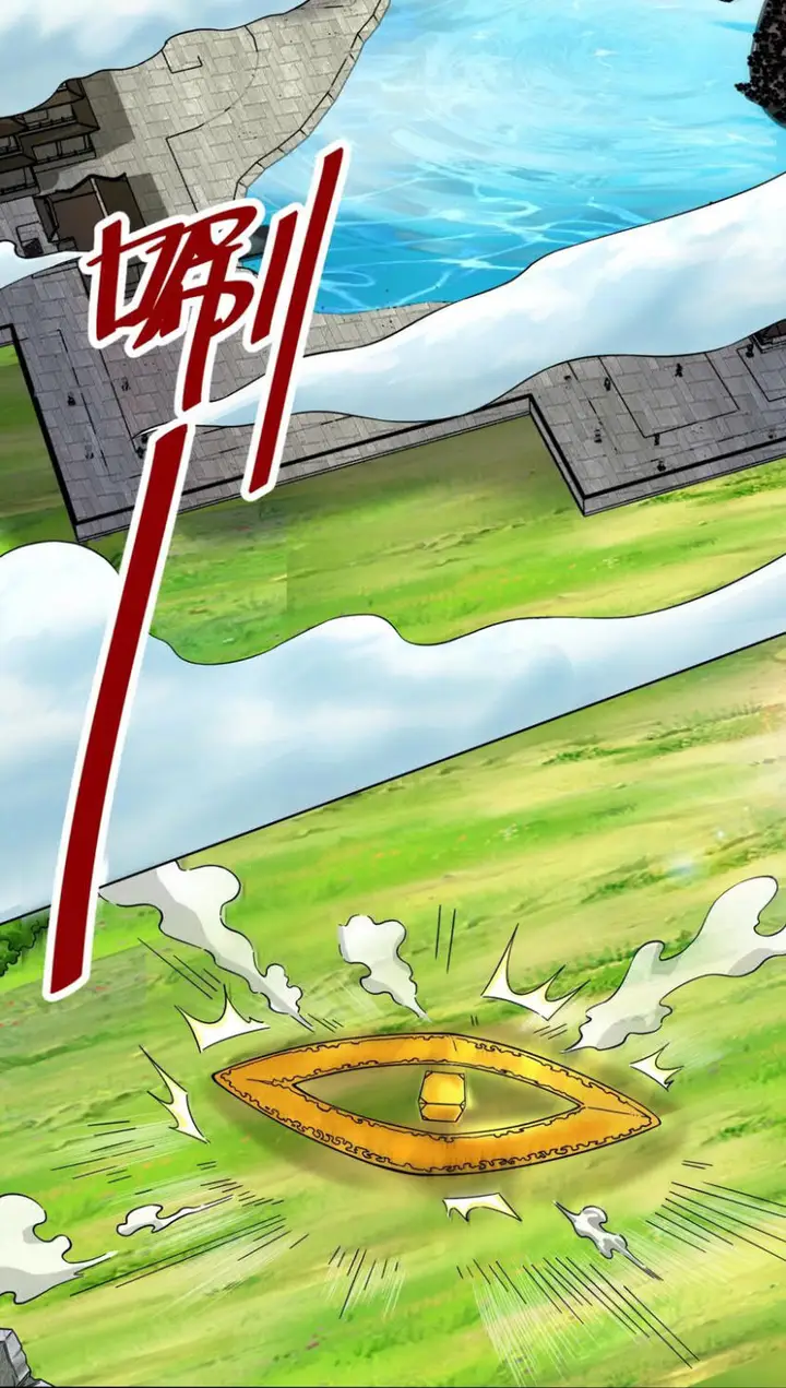 image-komik-endless-devourer-chapter-42-28/50