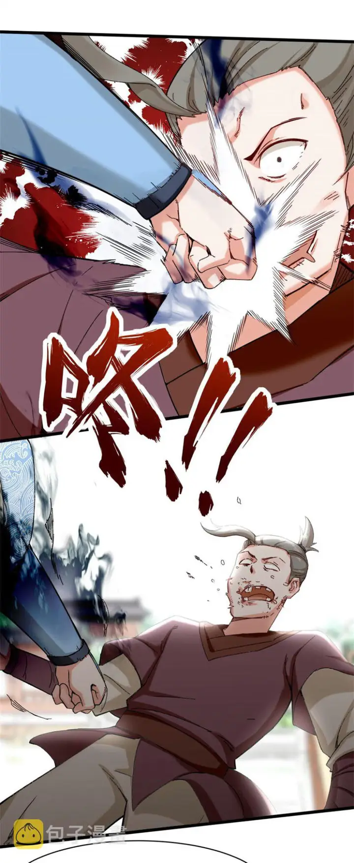 image-komik-endless-devourer-chapter-46-27/42