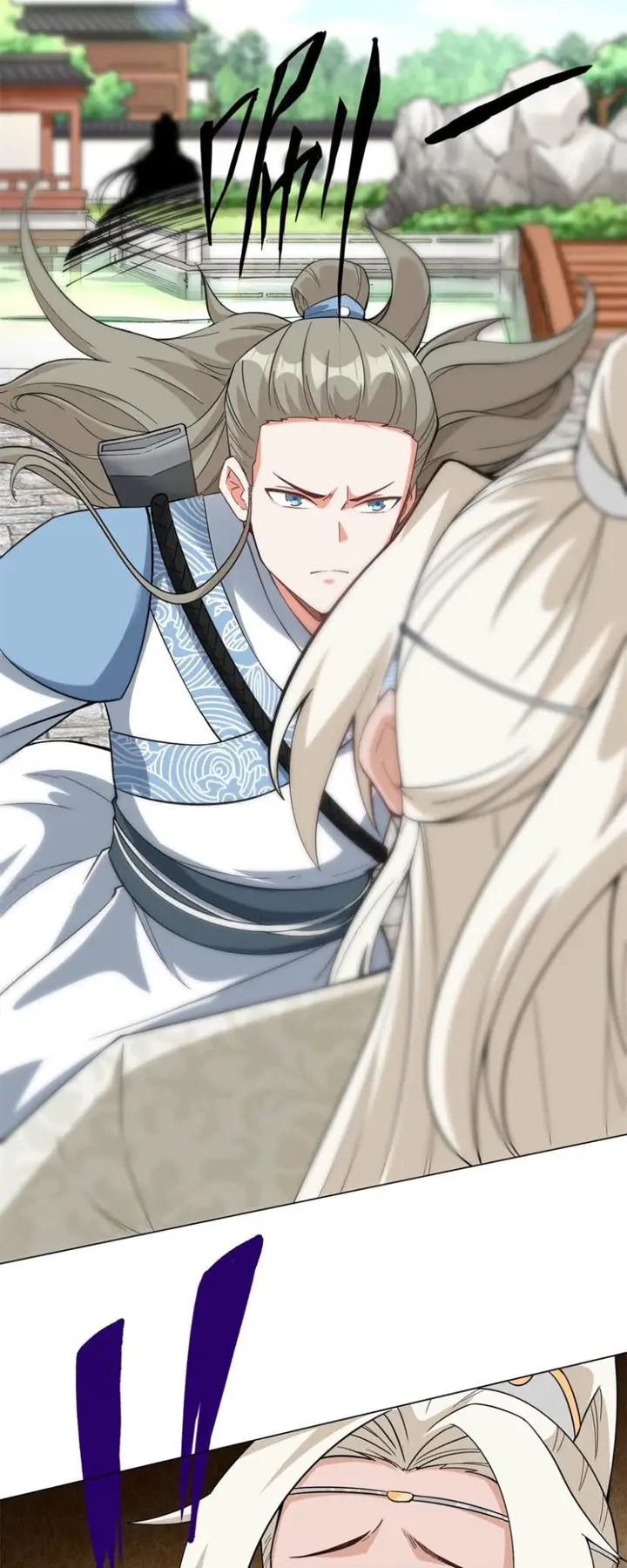 image-komik-endless-devourer-chapter-47-16/49