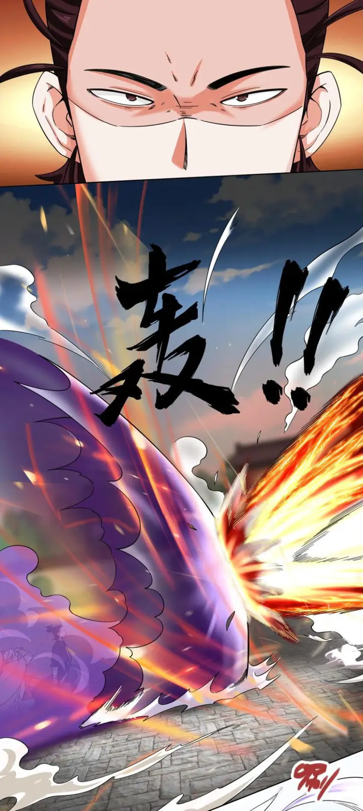 image-komik-endless-devourer-chapter-48-22/46