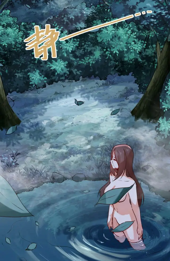 image-komik-endless-devourer-chapter-5-5/41