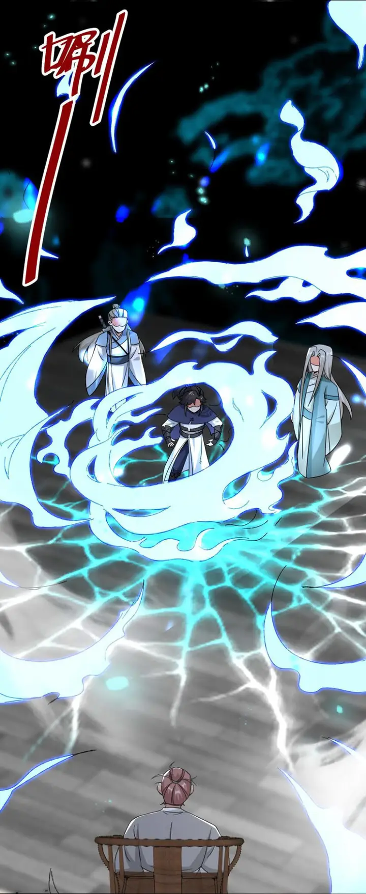 image-komik-endless-devourer-chapter-51-44/46