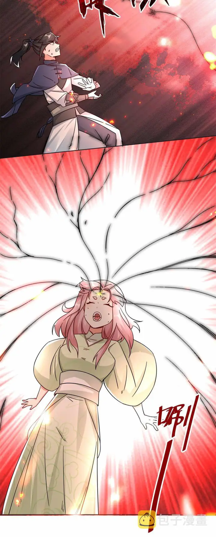 image-komik-endless-devourer-chapter-52-17/50