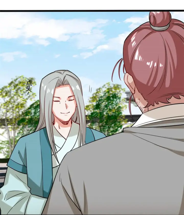 image-komik-endless-devourer-chapter-52-41/50