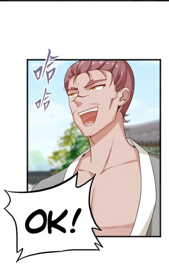 image-komik-endless-devourer-chapter-53-4/47