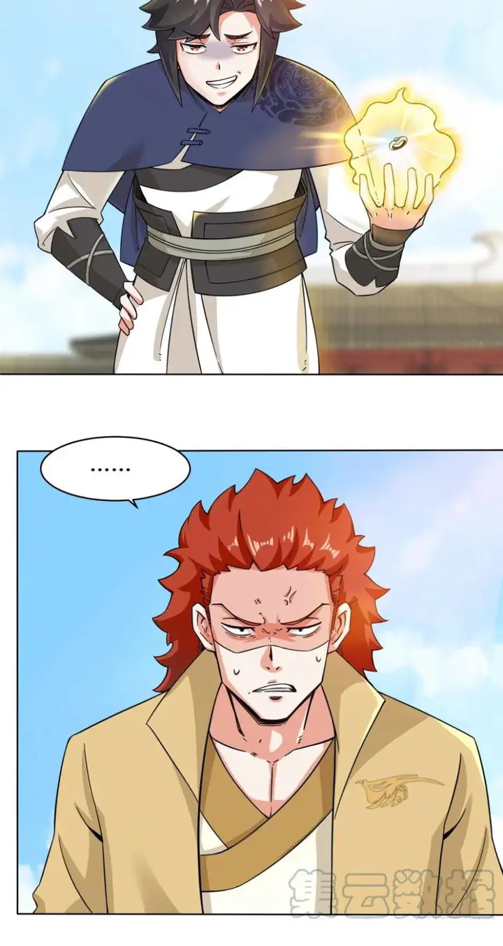 image-komik-endless-devourer-chapter-54-21/47