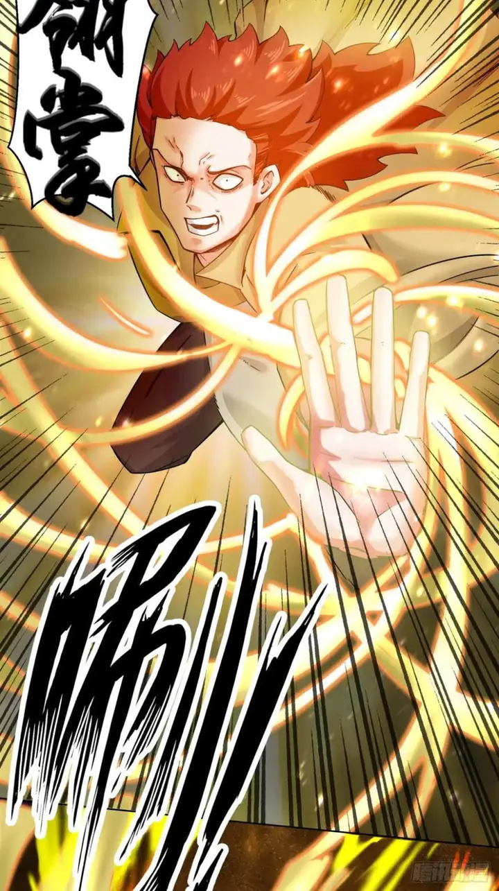image-komik-endless-devourer-chapter-54-38/47