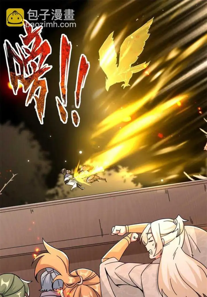 image-komik-endless-devourer-chapter-55-2/41