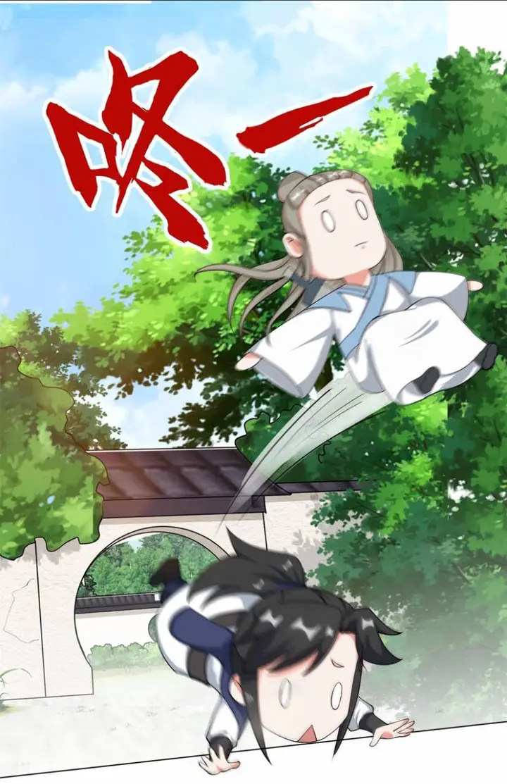 image-komik-endless-devourer-chapter-56-2/48