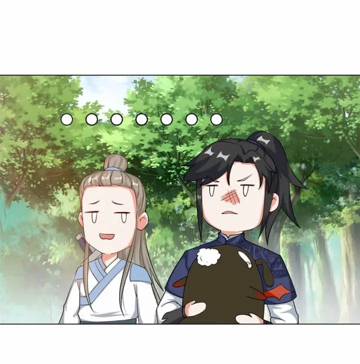 image-komik-endless-devourer-chapter-56-6/48