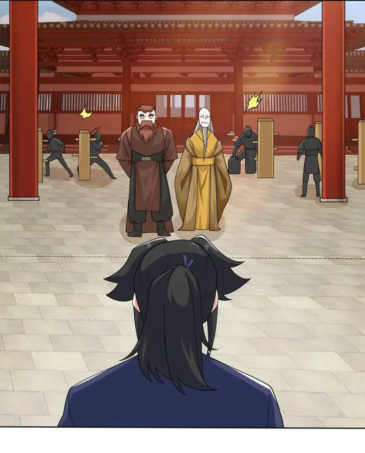 image-komik-endless-devourer-chapter-57-35/42