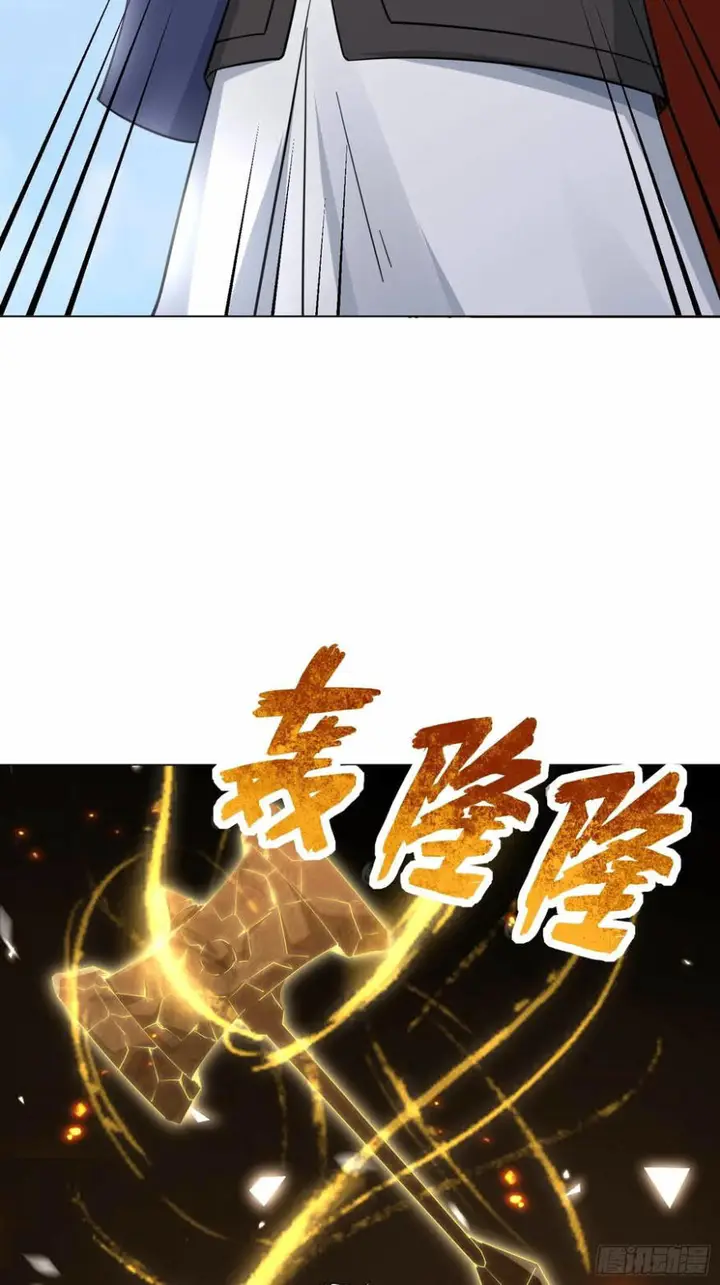 image-komik-endless-devourer-chapter-58-13/46