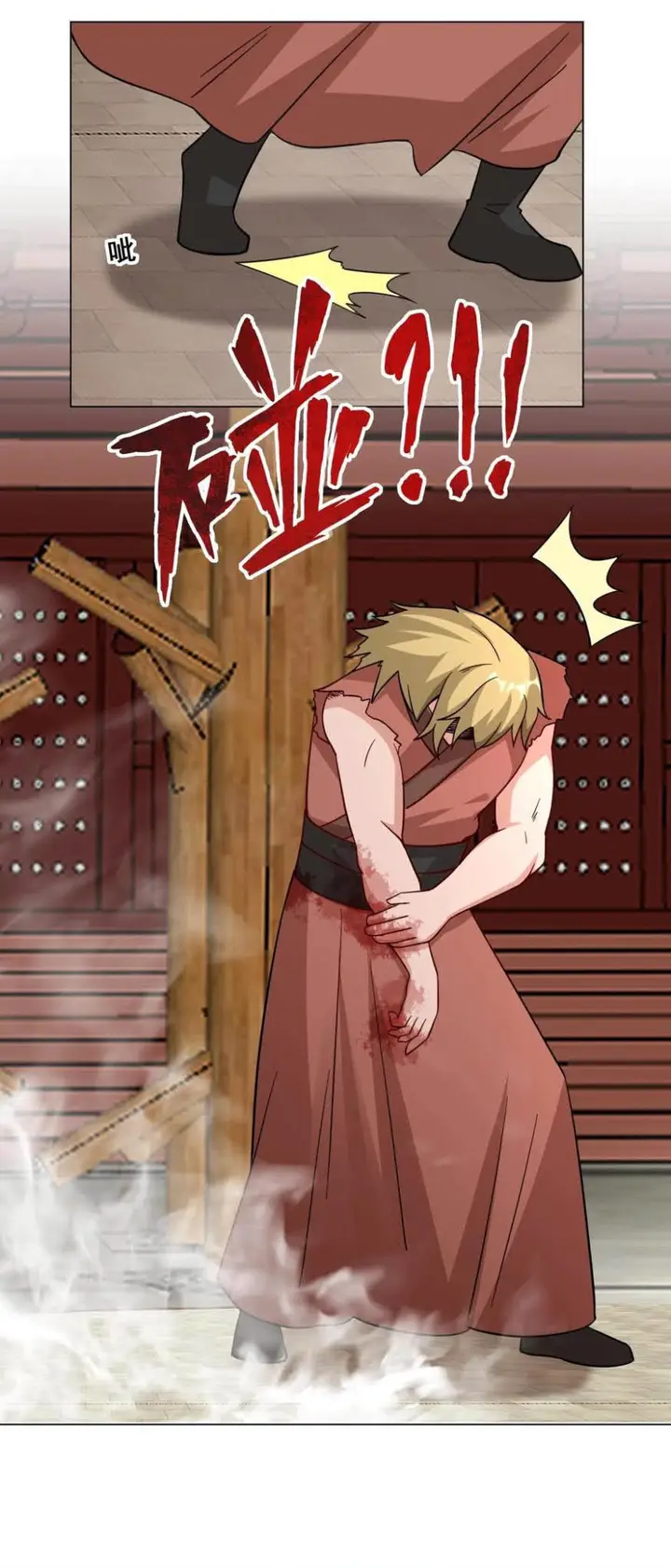 image-komik-endless-devourer-chapter-58-20/46