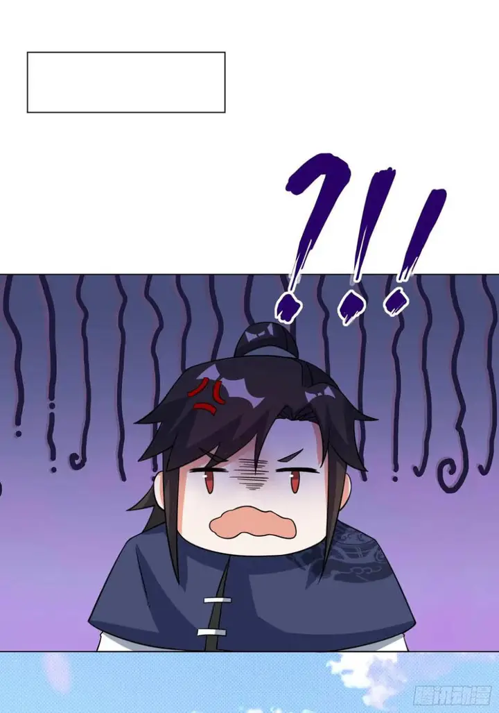 image-komik-endless-devourer-chapter-58-43/46