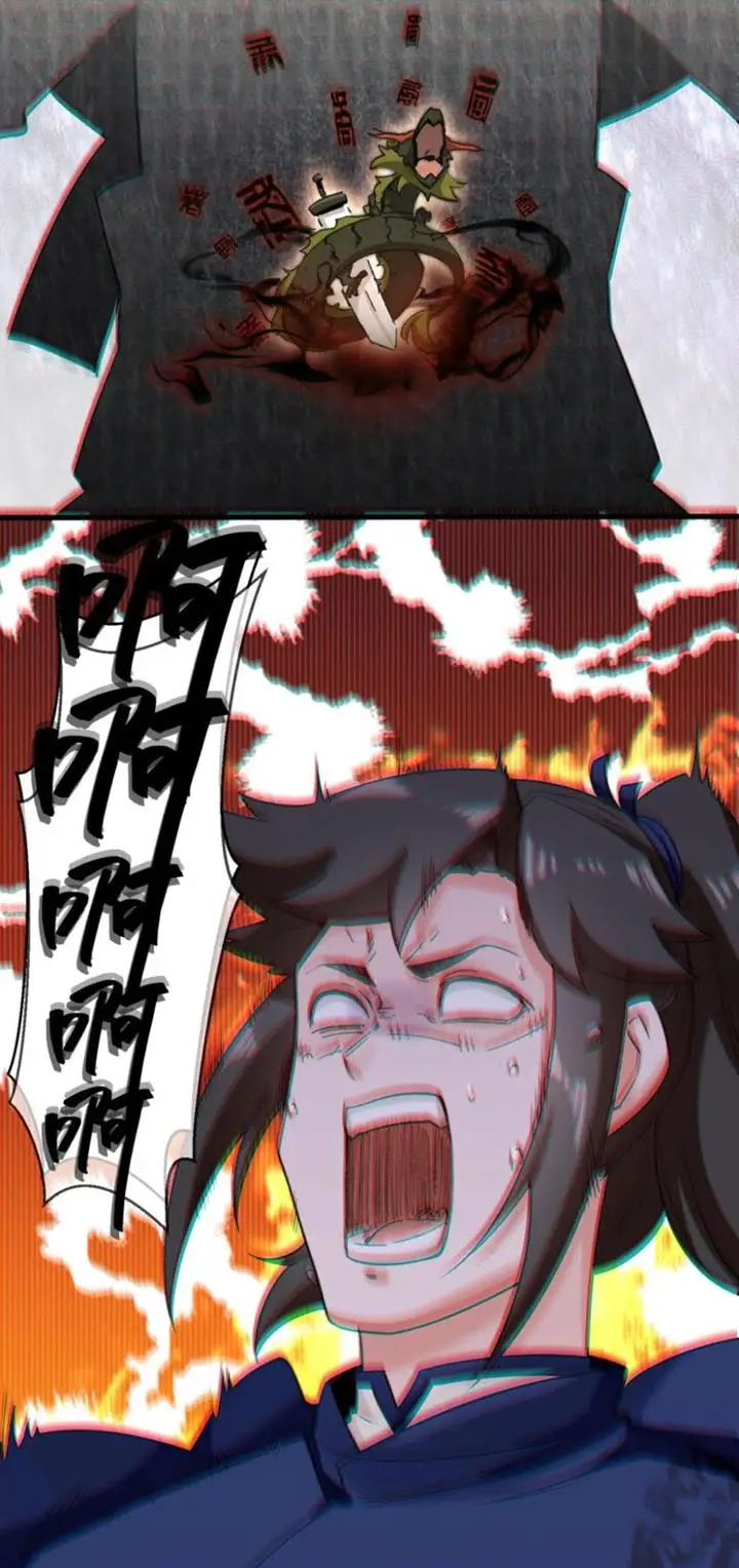 image-komik-endless-devourer-chapter-59-44/46